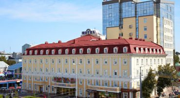 Hotel Ukraine Rivne
